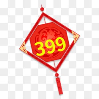 中国结红色优惠价格标签,免抠元素
