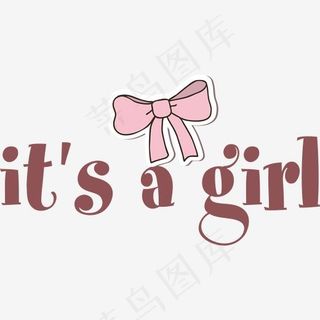 卡通粉色蝴蝶结