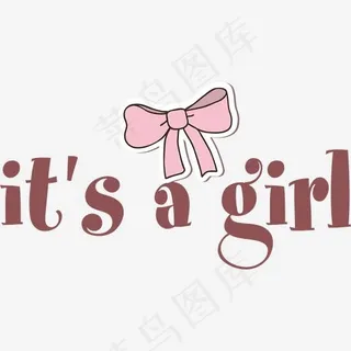 卡通粉色蝴蝶结