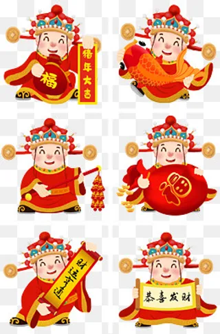 2019年财神喜迎新春金元宝万事如,免抠元素