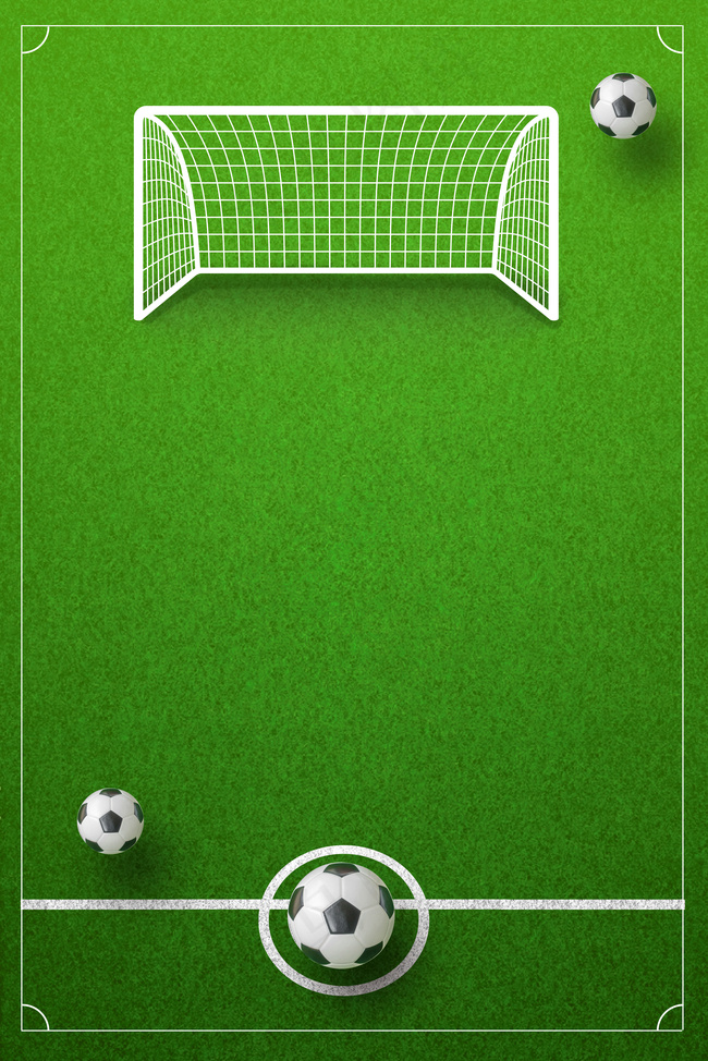 105亚洲杯清新草地简约足球场海报背景图片素材