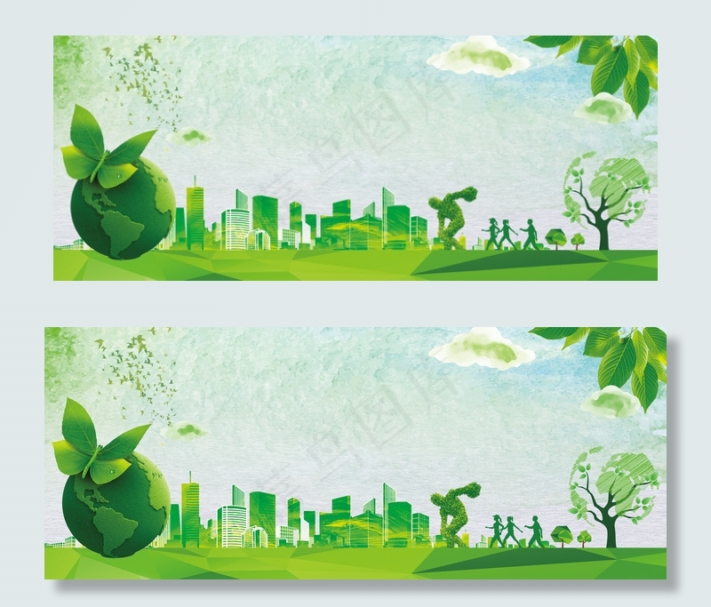 绿色健康低碳出游banner背景图片素材,背景元素