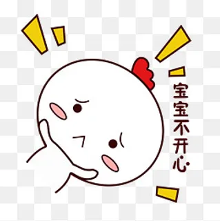 手绘卡通可爱萌宠动物表情包白色