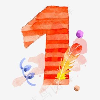 手绘水彩羽毛装饰数字1