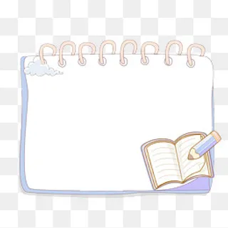 小清新手绘创意边框