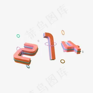 214情人节甜蜜粉c4d立体创意