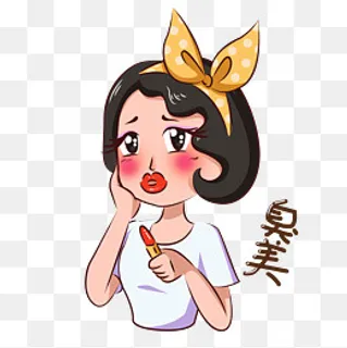 卡通都市少女主题黄发带女孩表情,免抠元素