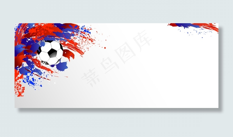 世界杯灰色扁平足球背景背景图片素材