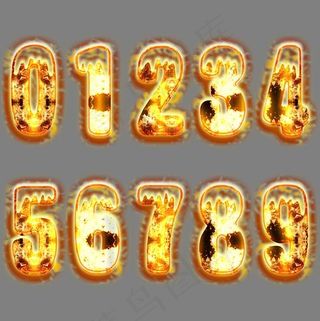 菜鸟图库火焰数字