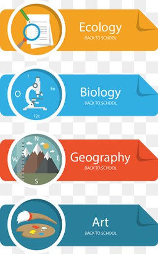 矢量彩色ppt文本框标签