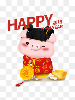 新年可爱猪立体IP卡通形象福娃女,免抠元素