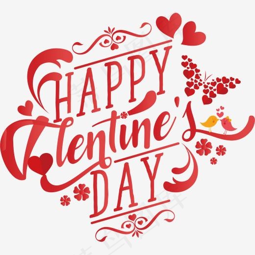 矢量红色七夕快乐应为内招