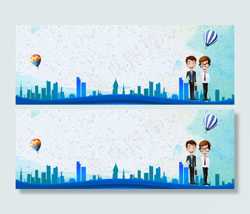 春季招聘卡通banner背景图片素材,背景元素
