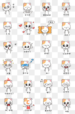 猫咪主题可爱呆萌表情包