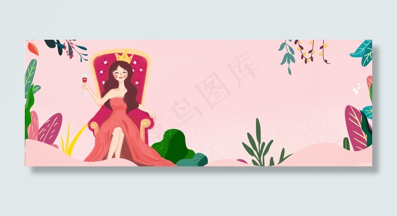手绘插画三八女王节淘宝海报背景背景图片素材