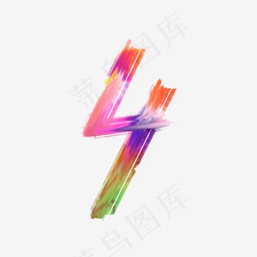 炫彩数字4(800*800px)