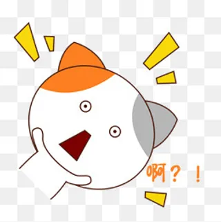 可爱手绘卡通猫咪表情包啊？！惊