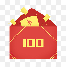 优惠活动双十一红色金色卡通红包,免抠元素