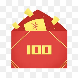 优惠活动双十一红色金色卡通红包,免抠元素