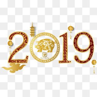 2019猪年矢量装饰图案,免抠元素