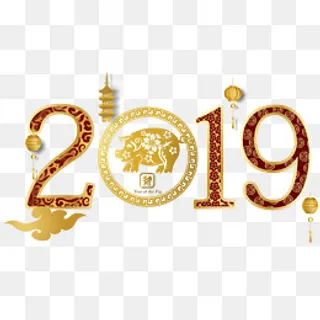 2019猪年矢量装饰图案,免抠元素