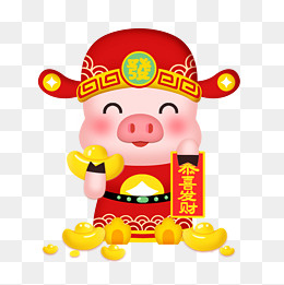 新年卡通Q萌喜庆财神元宝猪,免抠元素