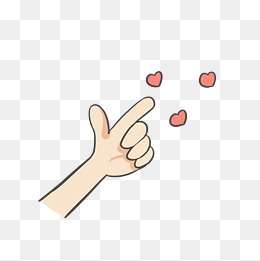 黄色手势比心商用元素,免抠元素