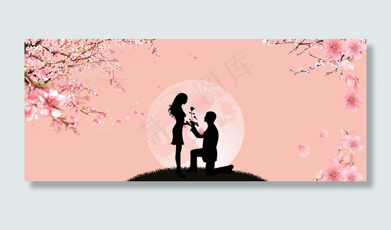 手绘插画风214情人节求婚情侣海报背景图片素材