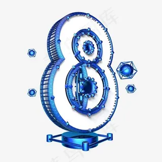科技蓝倒计时数字8可商用,免抠元素艺术字