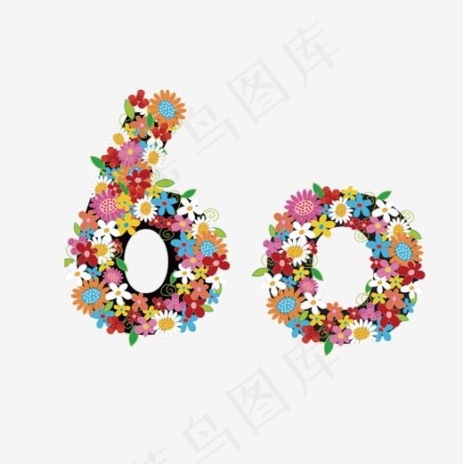 创意花朵图案立体数字60