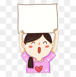 双11双12电商手绘可爱小女孩举牌,免抠元素