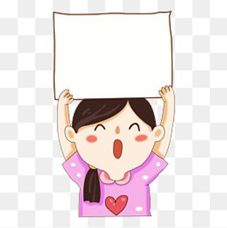 双11双12电商手绘可爱小女孩举牌,免抠元素