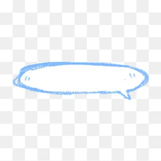 蓝色气泡手绘卡通对话框,免抠元素