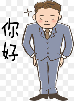 职场白领打招呼表情,免抠元素