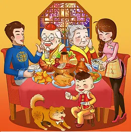 卡通新年场景团圆年夜饭一家团聚,免抠元素