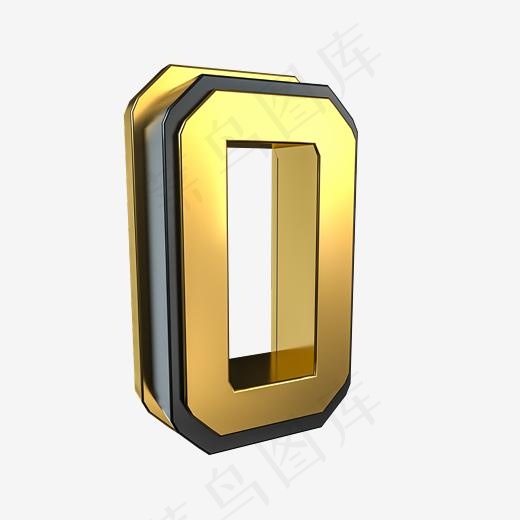 创意黑金立体数字0