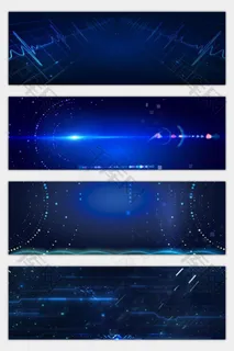 科技感数码促销海报背景图片素材