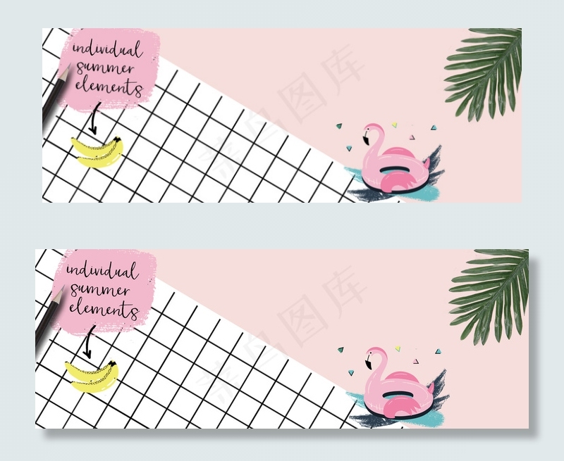 创意合成ins 风背景图片素材