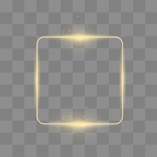 黄色唯美方形光效边框素材,免抠元素