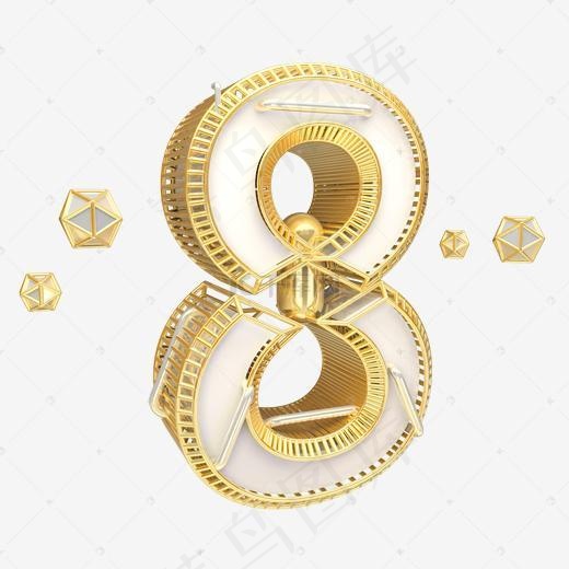 金色倒计时数字8可商用
