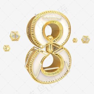 金色倒计时数字8可商用