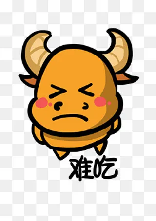 小牛Q版卡通角色动物形象聊天表,免抠元素