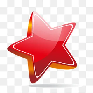 一个3D的星星文本框,免抠元素