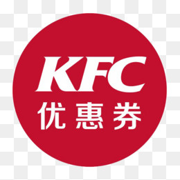 圆形肯德基优惠券标志