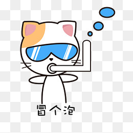 猫咪主题可爱呆萌表情包(2000*2000px)ai矢量模版下载