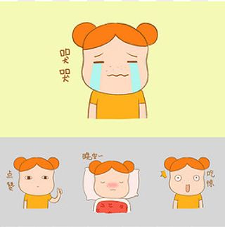 可爱小女孩搞怪可爱表情,免抠元素