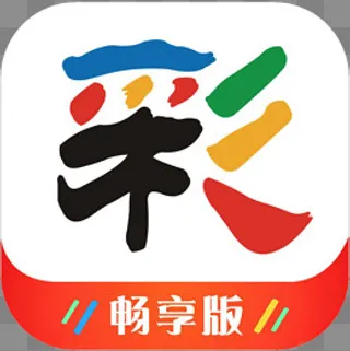 手机新万彩体育APP图标,免抠元素