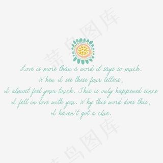 排版好看的小清新艺术字字体