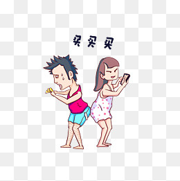 卡通手绘情侣表情买买买,免抠元素