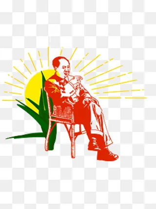 伟大领袖毛主席简约红色党建正能,免抠元素